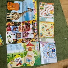 絵本の画像