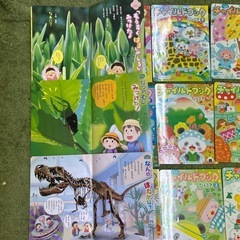 絵本の画像