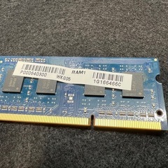 ノートPCメモリ　4GBの画像
