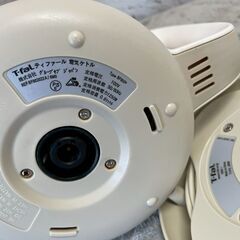 ティファール 電気ケトル BF805 0.8L 1250W 白色 動作確認済 電気湯沸器 T-fal APRECIA キッチン家電 湯沸かし 22 Y2101の画像