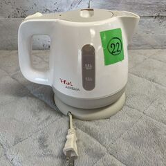 ティファール 電気ケトル BF805 0.8L 1250W 白色 動作確認済 電気湯沸器 T-fal APRECIA キッチン家電 湯沸かし 22 Y2101の画像