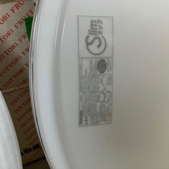 照明（蛍光灯）その①の画像