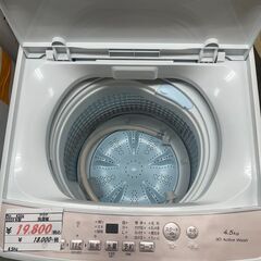 リサイクルショップどりーむ荒田店　No4306 洗濯機　アクア　２０２４年製　高年式♪　4.5kg容量　美品♪の画像