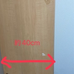 ウッドワン　折り戸　二枚セットの画像