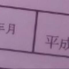 ekワゴン水色  中古車の画像