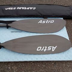 【ほぼ新品】【手渡しＯＫ】超軽量７１０ｇ　カーボン　収納バッグ付　US-2202　パドル　カヤック　ＳＵＰの画像