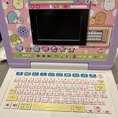 すみっこぐらし　パソコンプラスの画像