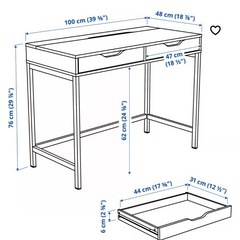 IKEA　ALEX アレクスの画像