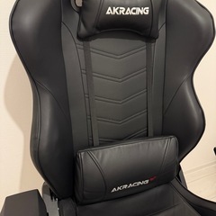 美品　Ak RacingゲーミングチェアOvertuneの画像