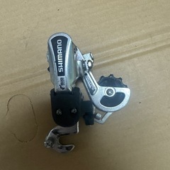 SHIMANOリアディレイラー2つの画像