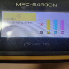 Brother　ブラザープリンター　カラー複合機　MFC-6490CNの画像