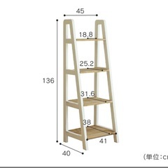 nora オープンラック 関家具の画像