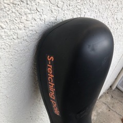 S-retching-pole  エスレッチングポールの画像