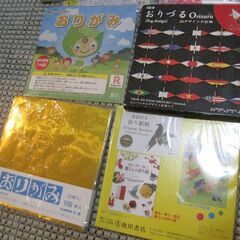 折り紙セット♪　大量！！の画像