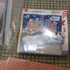 折り紙セット♪　大量！！の画像