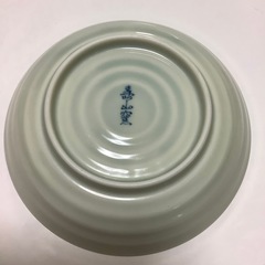 有田焼　寿山窯　小皿　銘々皿　3枚の画像