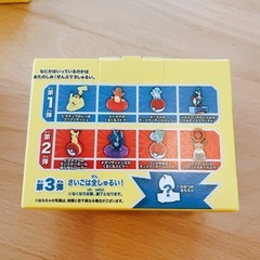 ハッピーセット　ポケモン　コンプリートの画像