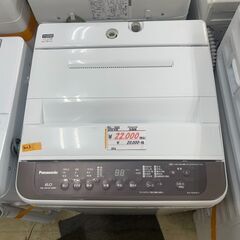 リサイクルショップどりーむ荒田店　No4285 洗濯機　パナソニック　2020年製　6kg容量　の画像