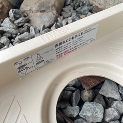【】※急募1か月を目処に処分します‼︎洗濯パンの画像