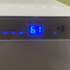 ☆ 空気清浄機　DAIKIN ダイキン　MCK70VY-W 2018年製　動作確認済みの画像