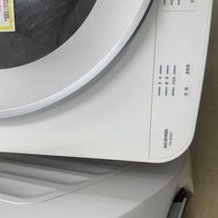 リサイクルショップどりーむ荒田店　No3630 洗濯機　大容量　8kg容量　2023年製　アイリスオーヤマ　高年式♪の画像