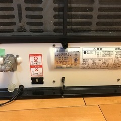 ガスファンヒーターの画像