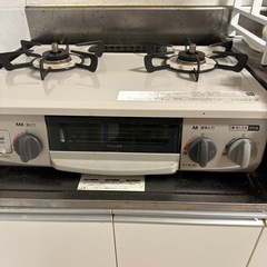 ガスコンロ 2口　の画像