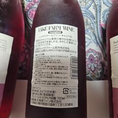 ビール共通券3枚、ワイン3本の画像
