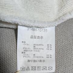 子供　おねしょパンツ　カラフル星　ドット　水玉　ベルメゾンの画像