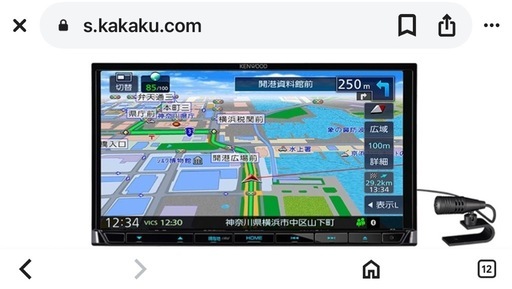 カーナビ　ケンウッドMDT-D407BT