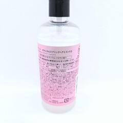ボタニカルスプリングヘアミストFO ＋ バスフラワーの画像