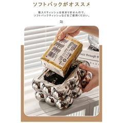 陶器のティッシュケースの画像