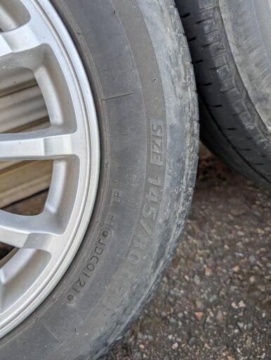 8月15日のみ 日産純正アルミホイール 145/80R13 (おのでらくん