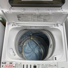 リサイクルショップどりーむ荒田店　No4302 洗濯機　ハイセンス　2020年製　4.5kg容量　一人暮らしにピッタリ♪の画像