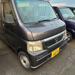 バモスの画像