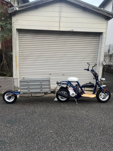 af24 タクト　エンジン実働