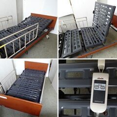 パラマウントベッド 電動ベッド(KQ-51300)+ エバーフィットマットレス セット  札幌市白石区☆店頭お引き取りOK【自社配送は札幌市内限定】　【倉庫保管】の画像