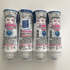 【横浜市根岸まで来れる方限定！】の画像