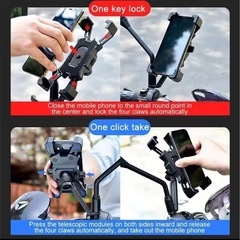 スマホホルダー 自転車 バイク ワンタッチ脱着 360°回転　簡単装着の画像