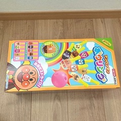 【新品未使用】アンパンマン　ボーリングの画像