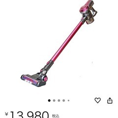 orage  掃除機　コードレスサイクロン
の画像