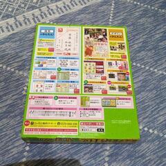 💓筆まめVer26の画像