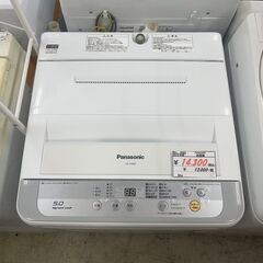 リサイクルショップどりーむ荒田店　No4362 洗濯機　パナソニック　2016年製　5kg容量　一人暮らしにおすすめの定番モデル♪の画像