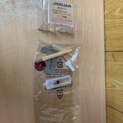✅JAGUARミシン✅の画像