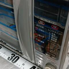 0814-296 TOSHIBA　ER-CX3(T)の画像