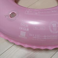 子供用 浮き輪２個セット 50cm 60cmの画像
