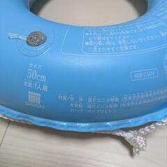 子供用 浮き輪２個セット 50cm 60cmの画像