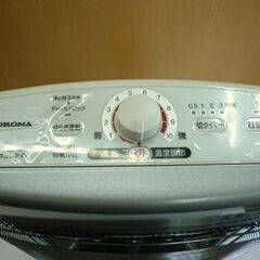☆CORONA 遠赤外線ストーブ DH-1108R 2008年製 コロナ 電気ストーブ ヒーター 消費電力1100W 暖房器具 札幌 北20条店の画像