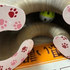 猫用　爪研ぎ　おもちゃの画像