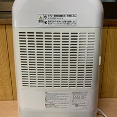 ✅アイリスオーヤマ衣類乾燥除湿機✅ ✅IJD-H20-P✅の画像